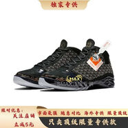 SMAX專(zhuān)供喬23代籃球鞋aj23男女高幫AJ23實(shí)戰耐磨氣墊緩震實(shí)戰球鞋 黑金2.0 44.5