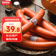 柏慧食品六號腸香腸火腿腸地道6號腸東北特產(chǎn)朝陽風(fēng)味熟食散食品【招牌】 味美思腸2根【面腸/朝陽燉腸】