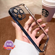 凡銳 蘋果16手機殼蘋果15新款14promax帶鏡頭膜透明軟殼iPhone13手機保護殼蘋果12 11高檔電鍍保護套 深藍色【電鍍硅膠】【帶鏡頭膜】 蘋果xs/x