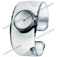 三宅一生（ISSEY MIYAKE）日本代購 三宅一生 O系列女士石英手表 SILAW001/002  NY0W001/3 SILAW001 日本直郵