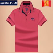 MASTER POLOt恤官方品牌奢侈短袖polo衫男裝夏季薄款中年商務(wù)休閑男裝體恤 3337-紅色 2XL