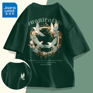 真維斯（Jeanswest）男士t恤短袖美式復(fù)古潮流寬松體恤2025夏季加肥加大碼純棉半袖男 森林綠(和平之翼胸標(biāo)_大背標(biāo)) 5XL (體重230-260斤)