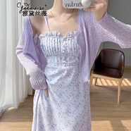 雅黛絲薇 連衣裙女裝2022年新款夏季溫柔風(fēng)法式氣質(zhì)顯瘦長裙雪紡碎花吊帶兩件套套裝裙子夏天 紫色開衫+紫色吊帶裙 XL