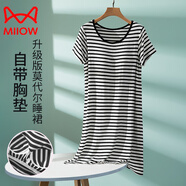 貓人（MiiOW）輕奢莫代爾帶胸墊睡裙女夏冰絲薄新款純棉短袖條紋睡衣大碼家居服 莫代爾款【黑白條】 L (105-115斤)