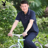 花花公子夏裝運動套裝男夏季男士短袖t恤中老年爸爸裝爺爺夏天上衣服男裝 藍色翻領(短袖+長褲) 3XL 180 140斤至158斤