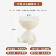 頌愛(ài)居精致創(chuàng  )意小戶(hù)型歐式邊幾小平頭茶幾落地家居擺件輕奢網(wǎng)紅家用臥室 【創(chuàng  )意家裝】米白色