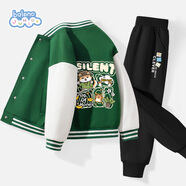 班尼路（Baleno）男童棒球服套裝2025款春秋裝童裝帥氣春季外套兩件套運動休閑套裝