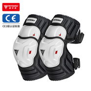 摩多狼（MOTOWOLF）護膝摩托車(chē)騎行護具夏季防摔電動(dòng)車(chē)防風(fēng)護腿機車(chē)四季通用騎士裝備