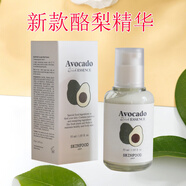 思親膚（skinfood）SkinFood思親膚酪梨爽膚水酪梨牛油果乳液酪梨精華乳霜柔膚水 新款酪梨精華50ml
