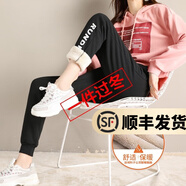 幻黛 加絨加厚仿羊羔絨休閑褲女秋冬新品松緊腰棉褲學(xué)生束腳保暖褲 黑色（LH-YB01羊羔絨） L