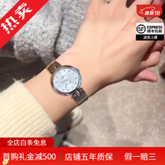 【二手99新】歐米茄（OMEGA）女表蝶飛系列自動(dòng)機(jī)械碟飛系列石英手表女士商務(wù)休閑腕表 27.4石英424.13.27.60.52.001 99新