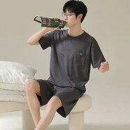 浪莎莫代爾男士睡衣男款夏季2025新款短袖大碼可外穿冰絲夏季家居服 25181【60%顧客選擇拍兩套換洗】 L 【適合體重100-130斤】
