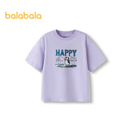巴拉巴拉balaOne童裝兒童短袖t恤男童女童上衣2025夏季寶寶內(nèi)搭衣服半袖男 紫羅蘭-企鵝垂釣 110