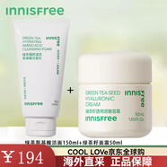 悅詩風(fēng)吟（Innisfree）綠茶籽面霜透明質(zhì)酸保濕補水滋潤護(hù)膚清爽男女護(hù)膚 多種膚質(zhì) 200ml