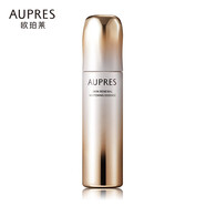 歐珀萊（AUPRES）臻源凝時(shí)煥白精華液 補水保濕美白祛斑改善暗黃 禮物送女友送老婆 48ml（答謝品）