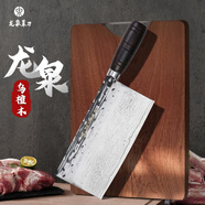 龍泉菜刀手工方頭斬切兩用刀鍛打菜刀新款女廚刀家用鋒利廚房不銹鋼切肉刀 【二號桑刀+烏檀木菜板】
