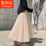 思織沁新款胖mm公主裙網(wǎng)紗裙半身裙大碼高腰顯瘦蓬蓬裙百褶a字仙女裙 杏粉色 XL （126-140斤）
