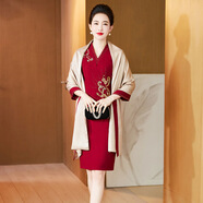 紫魅俏女兒結婚媽媽婚宴禮服高貴母親生日禮物秋冬婚禮訂婚喜婆婆裝喜服 整套 套裝 2XL (建議125-135斤)