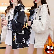 秦末（QINMO）兩面穿慵懶風(fēng)工裝風(fēng)衣外套女春秋潮2025新款冬季寬松休閑時尚夾克 黑拼白兩面穿（加絨款） L 建議  110-130斤