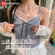 FitonTon吊帶背心女帶胸墊純欲蕾絲內(nèi)搭打底甜美修身可外穿內(nèi)衣短上衣