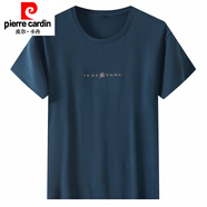 皮爾卡丹（pierre cardin）出口歐美夏季莫代爾長短袖T恤男胖子加肥加大舒適t體恤衫針織 0559墨綠色 XL 【130-150斤】