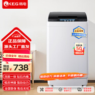 韓電KEG6.5公斤風(fēng)干洗衣機全自動(dòng)家用波輪洗脫10kg節能省電租房宿舍首選以舊換新 10KG智能洗脫預約風(fēng)干強力去污】推薦2-5人使用