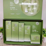 妃絲小鋪妃絲小鋪小水珠玻色因護膚套裝補水保濕提亮改善干燥收縮毛孔套盒 妃絲小鋪小水珠五件套禮盒