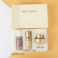 后Whoo后秘貼系列/后秘貼煥能緊韌修護(hù)精華液 面霜 后秘貼3件套【小樣】