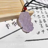 臻品天然玉髓貔貅吊墜項鏈男女水晶飾品小掛件玉石送男女朋友禮物禮盒款