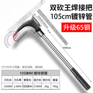 德東鐮刀砍柴刀割草刀柴刀砍割兩用專用雙砍王農(nóng)用連刀神器戶外農(nóng)具