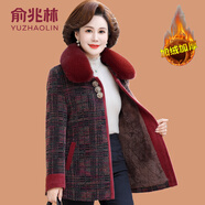 俞兆林（YUZHAOLIN）媽媽冬裝毛呢加絨加厚棉襖中老年女裝秋冬水貂絨大衣洋氣格子外套 紅色 XL (參考90-105斤)