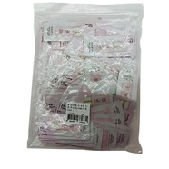 后（The history of Whoo）粉底液隔離霜?dú)鈮|女彩妝底妝保濕持久遮瑕均勻膚色 后水妍防曬霜120片 1ml