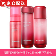 春紀(jì)（chunji）【官網(wǎng)品】春紀(jì)保濕套裝楊梅水漾清潤潔面精華水乳清爽鎖水清爽 春紀(jì)水漾保濕套裝(潔面+水+乳) 默認(rèn)規(guī)格1