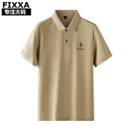 FIXXA大碼男裝短袖polo衫男士夏季透氣加肥加大寬松肥佬胖子翻領(lǐng)T恤 棕黃色-1378 XL (建議110-130斤)