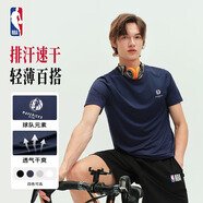 NBANBA官方【新品】聯(lián)盟球場(chǎng)生活系列男運動(dòng)速干T恤短袖 3XL