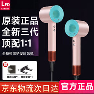 力夫德森系強力高速吹風機電吹風華強北頂配家用靜音負離子大功率不傷發(fā)大風力風筒酒店速干便攜護發(fā)養(yǎng)發(fā) 頂配版【馬卡龍】單風嘴1.8米線+禮盒裝
