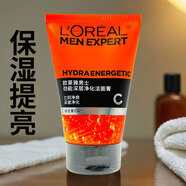 歐萊雅（LOREAL）男士洗面奶控油祛痘潔面膏去黑頭角質(zhì)磨砂潔面乳深層清潔毛孔保濕 歐萊雅男士勁能深層凈化潔面膏