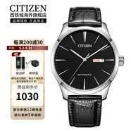 西鐵城（CITIZEN）自動(dòng)機械小牛皮表帶時(shí)尚休閑經(jīng)典防水男士手表 NH8350-08E