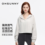 OhSunny防曬衣女春夏休閑運(yùn)動(dòng)短外套防紫外線戶外連帽防曬服 冷霜灰 M