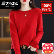 FYVZVL2025秋冬新款圓領(lǐng)100%羊毛衫女時(shí)尚百搭毛衣女寬松春裝針織打底衫 紅色 4XL (155-170斤)