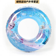 mondoba愛莎公主兒童游泳圈男童女童寶寶充氣漂浮玩具加厚防側翻救生圈 70#亮片冰雪城堡40-80斤 給打氣筒