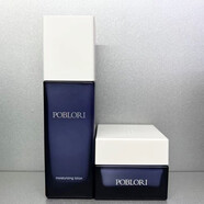 芭寶麗男士護膚品套裝補水保濕控油清爽水乳霜洗面奶化妝品男 乳+霜