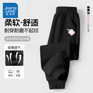 真維斯女童褲子春秋2025時(shí)尚女孩運動(dòng)褲兒童秋裝寬松長(cháng)褲中大童休閑衛褲