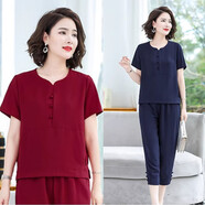 俞兆林（YUZHAOLIN）母親節媽媽夏裝套裝洋氣純色上衣時(shí)尚短袖中老年女裝大碼兩件套 卡其色 3XL （建議120-130斤）