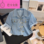 NJTD短袖牛仔襯衫外套女夏季薄款小個子休閑寬松短款上衣襯衣 淺藍色 均碼 m 建議體重95-110斤