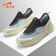 貴人鳥(niǎo)【樂(lè )行1.0】跑步鞋男夏季新款透氣輕便運動(dòng)鞋軟底一腳蹬懶人鞋男 黑/霧藍 43