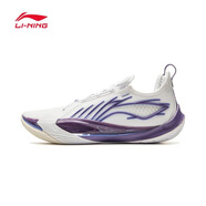 李寧（LI-NING）音速13/13V2丨籃球?qū)I(yè)鞋男鞋25夏季新款輕量高回彈運動鞋ABAV025 ABAV025-7標準白/礦紫色 46