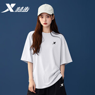 特步短袖男女同款春夏季新款寬松半袖透氣速干圓領(lǐng)T運(yùn)動(dòng)休閑百搭上衣 珍珠白 【店長(zhǎng)推薦】 M -女生建議拍小一碼