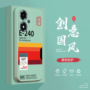 奔創(chuàng)OPPOA2m手機殼OPPOA3 5G液態(tài)殼OPPOA3Pro全包軟硅膠防摔保護套新款鏡頭 OPPOA2m【淡青色-YT408E240】