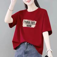 簡言的夏冬超顯瘦】親膚純棉短袖t恤女2025夏季寬松韓版上衣大碼胖mm體恤衫 酒紅色 3XL 建議175-200斤